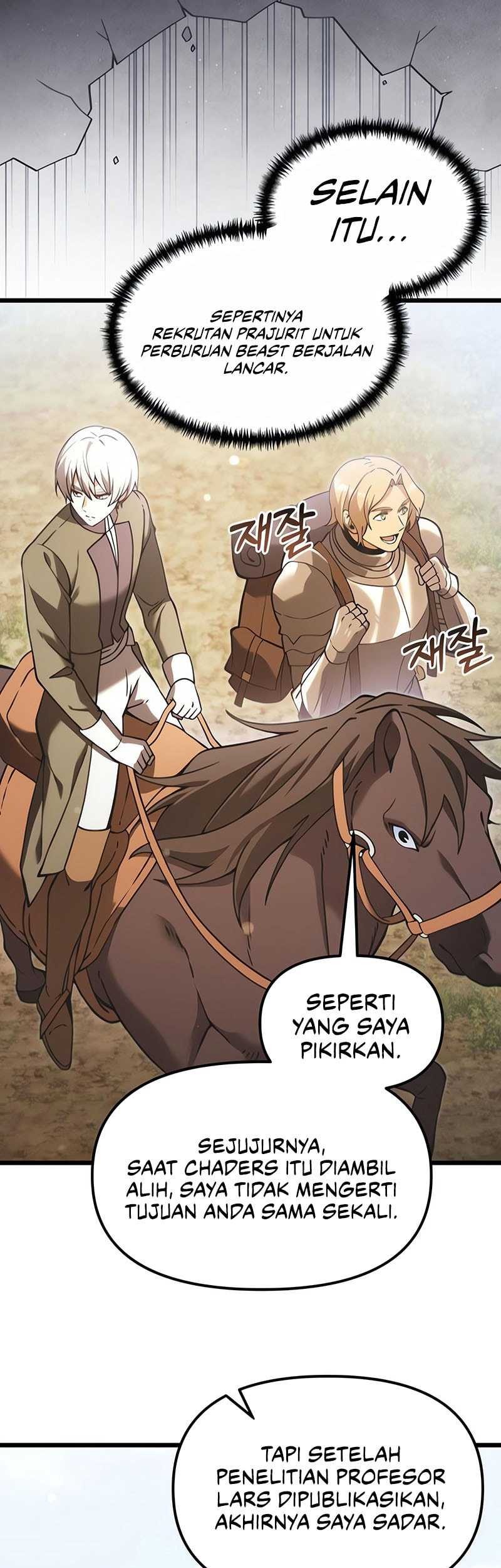 Terminally-Ill Genius Dark Knight Chapter 96 - halaman 36