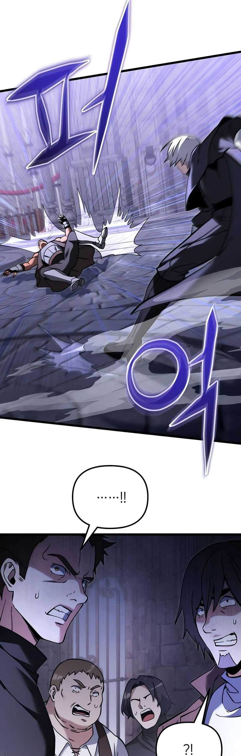 Terminally-Ill Genius Dark Knight Chapter 96 - halaman 4