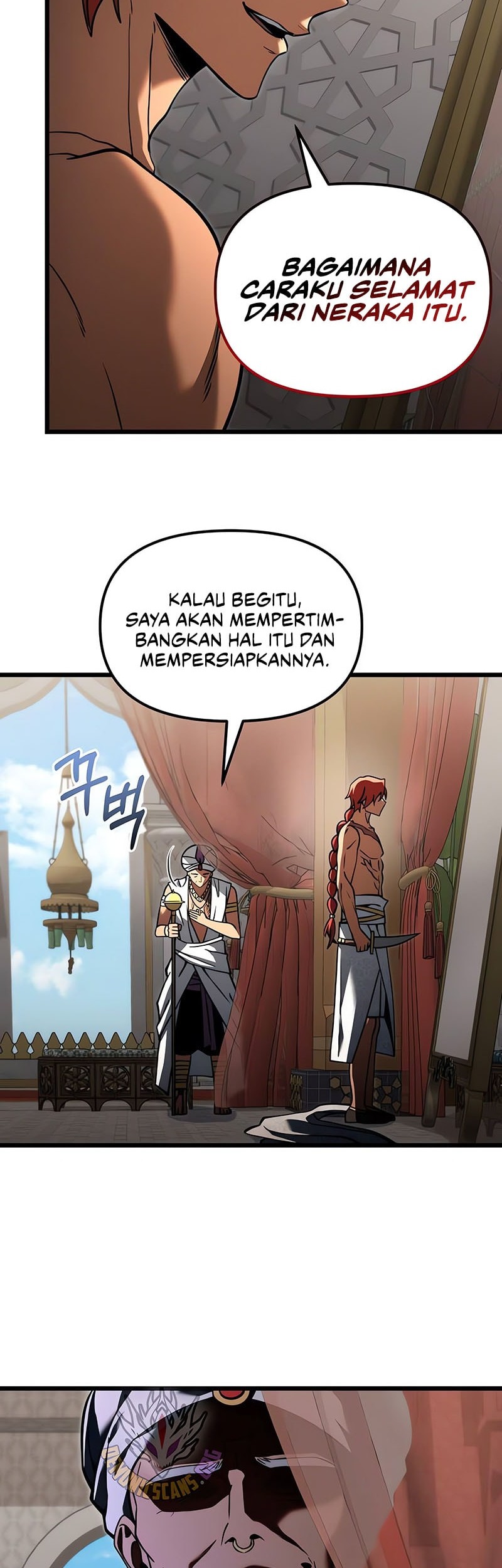 Terminally-Ill Genius Dark Knight Chapter 98 - halaman 15