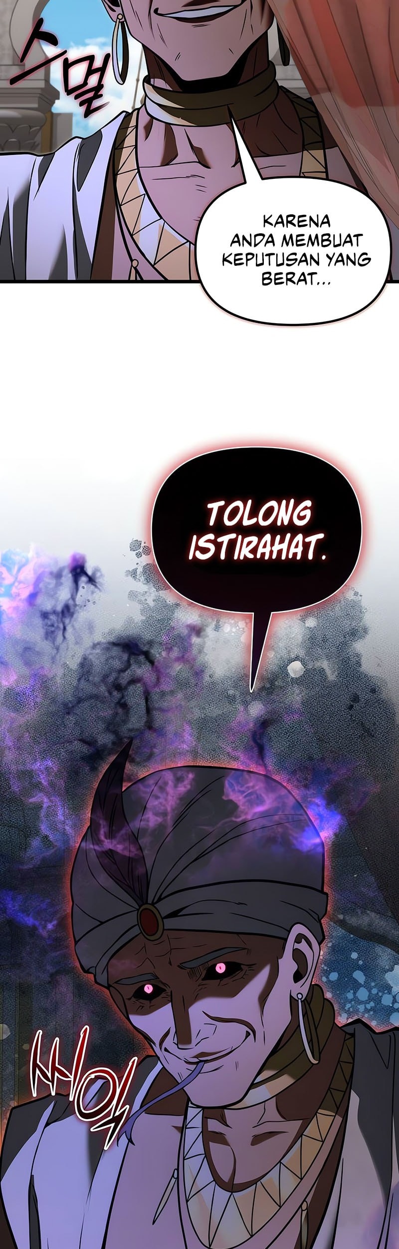 Terminally-Ill Genius Dark Knight Chapter 98 - halaman 16