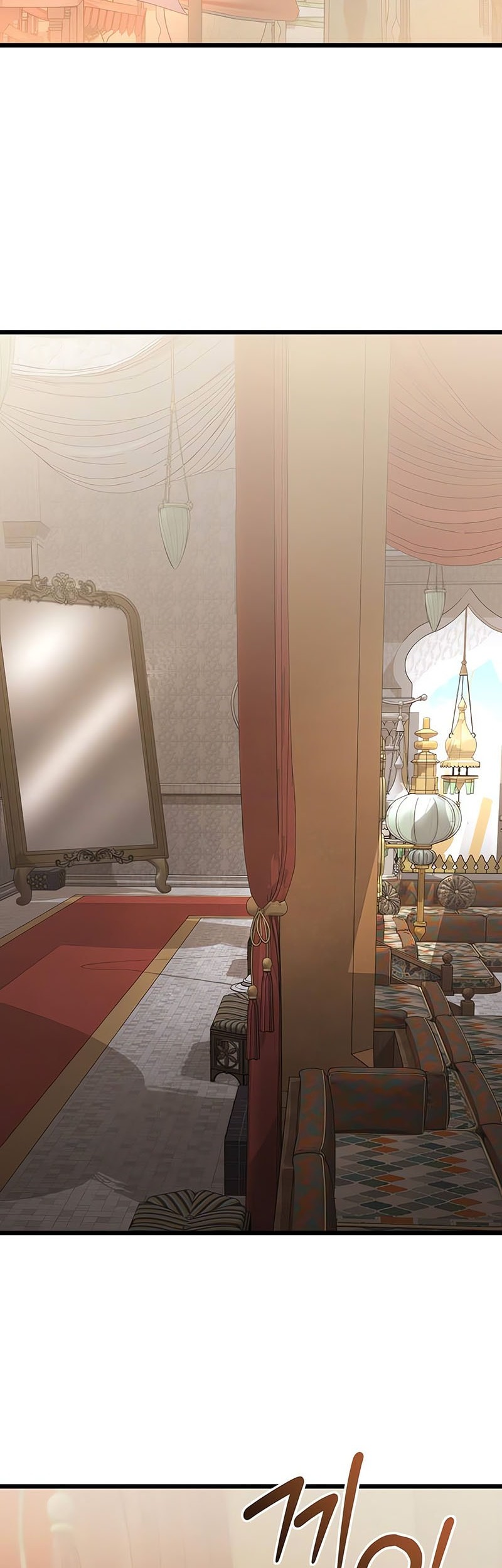 Terminally-Ill Genius Dark Knight Chapter 98 - halaman 3
