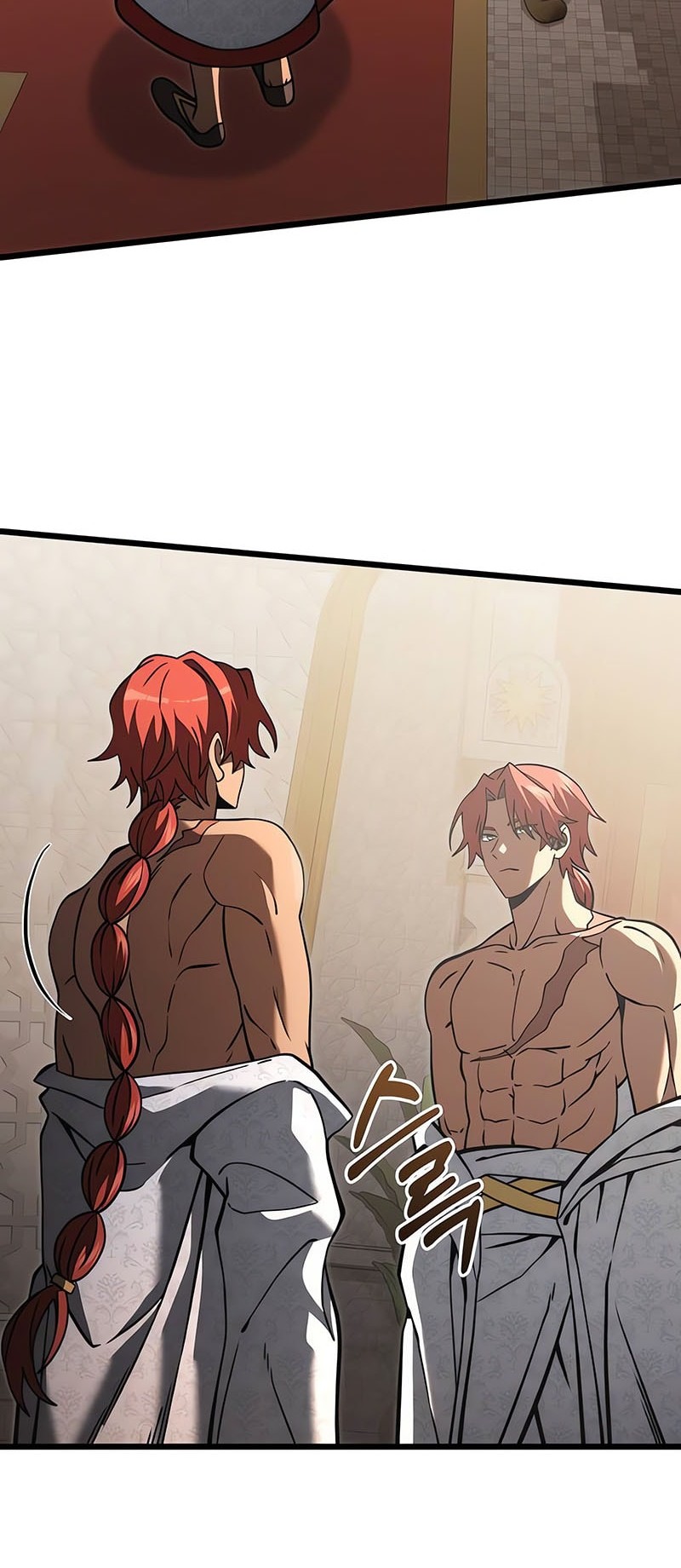 Terminally-Ill Genius Dark Knight Chapter 98 - halaman 5