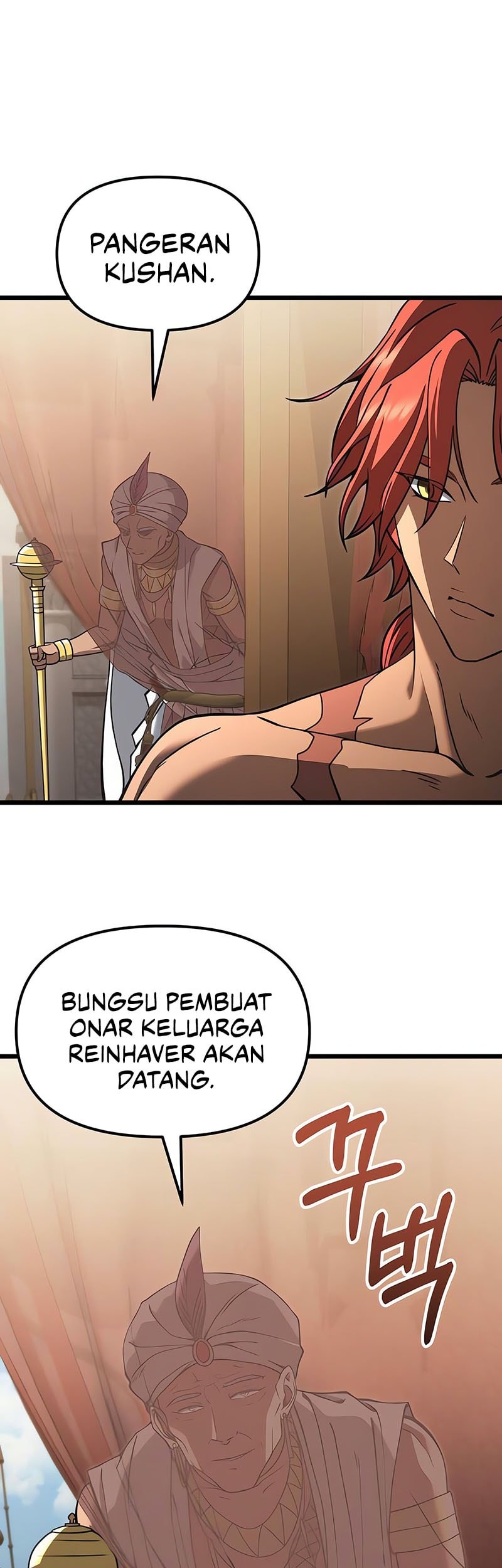 Terminally-Ill Genius Dark Knight Chapter 98 - halaman 6
