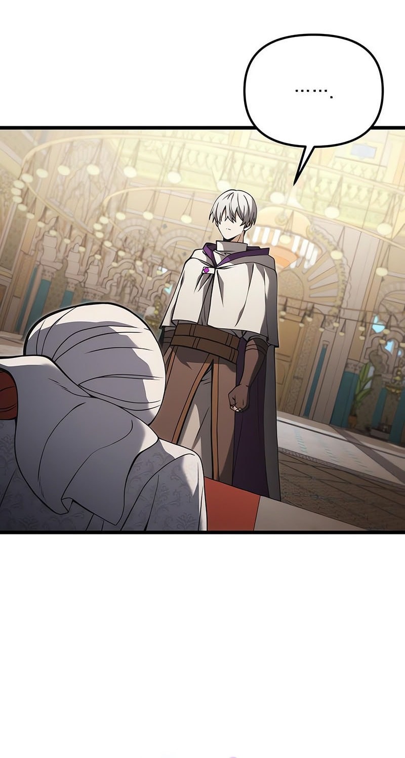 Terminally-Ill Genius Dark Knight Chapter 99 - halaman 13