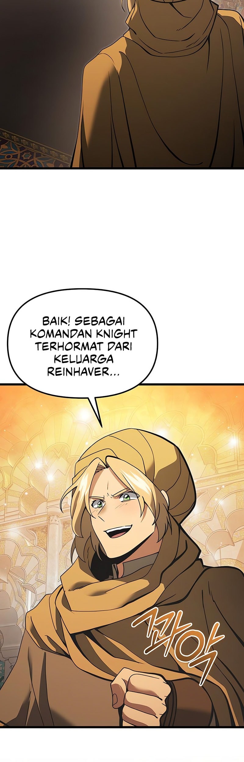 Terminally-Ill Genius Dark Knight Chapter 99 - halaman 43