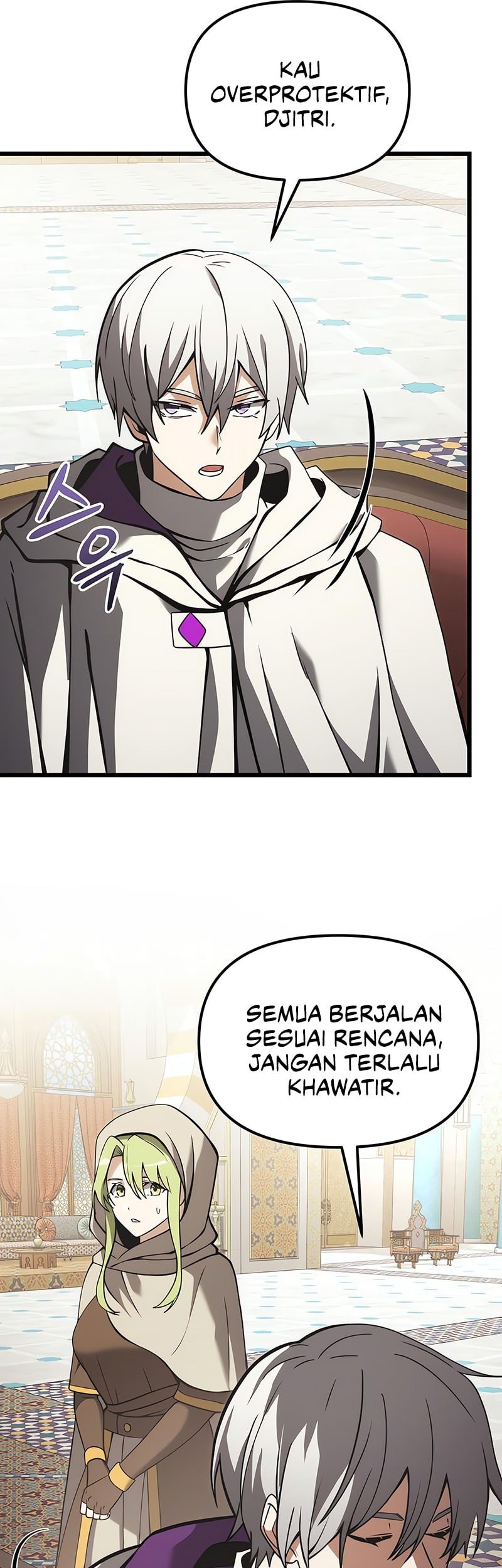 Terminally-Ill Genius Dark Knight Chapter 99 - halaman 46