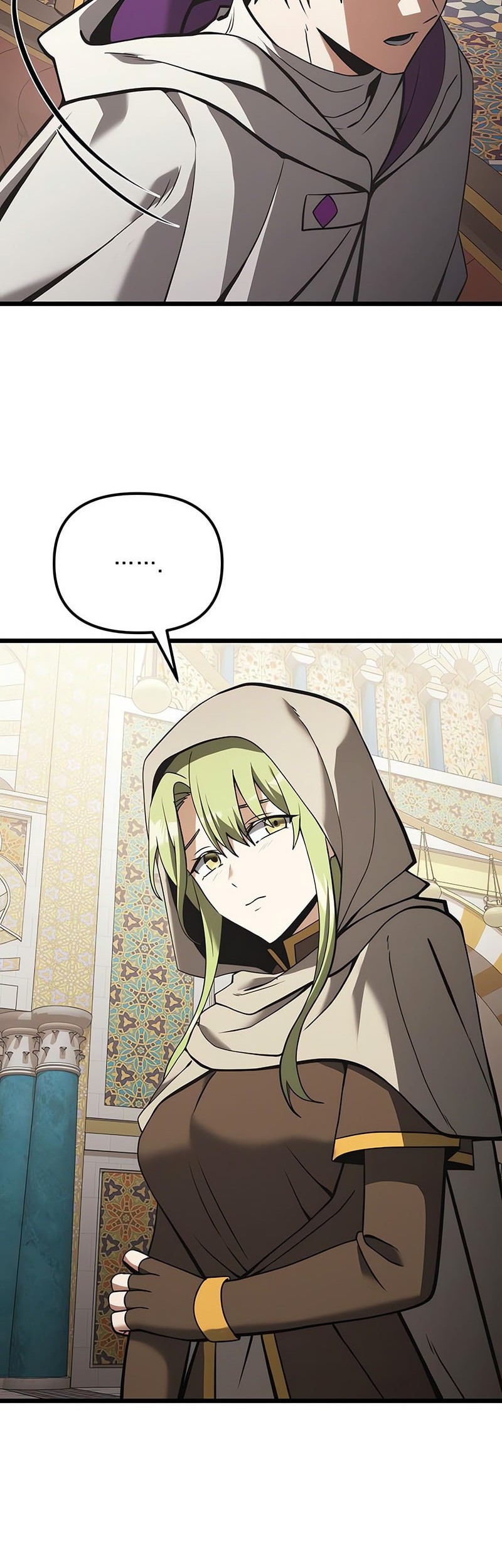 Terminally-Ill Genius Dark Knight Chapter 99 - halaman 47
