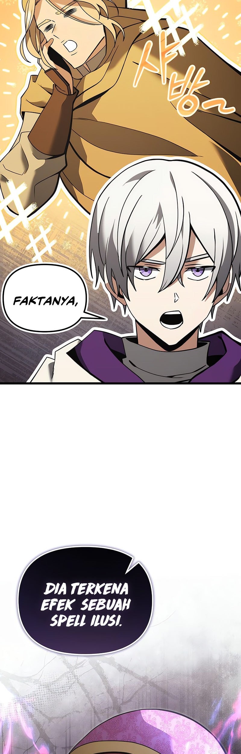 Terminally-Ill Genius Dark Knight Chapter 99 - halaman 52