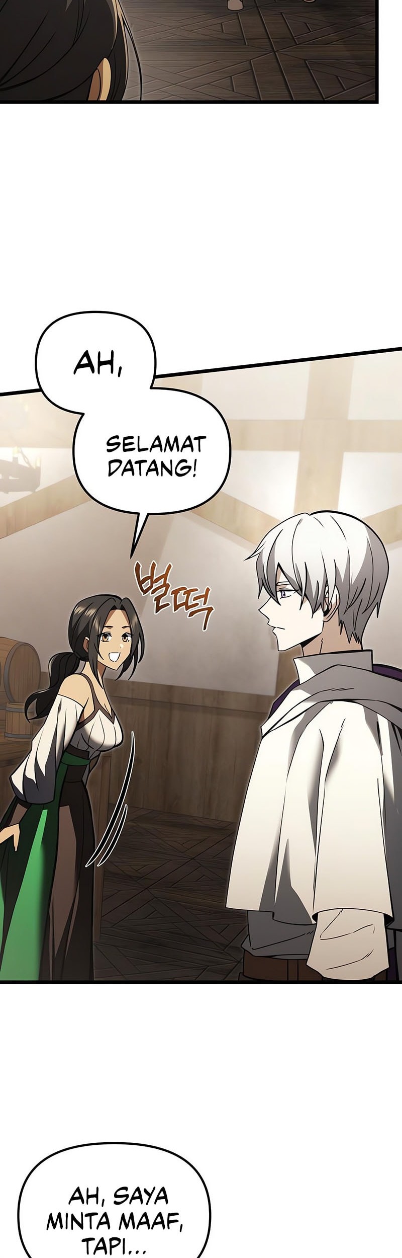 Terminally-Ill Genius Dark Knight Chapter 99 - halaman 59