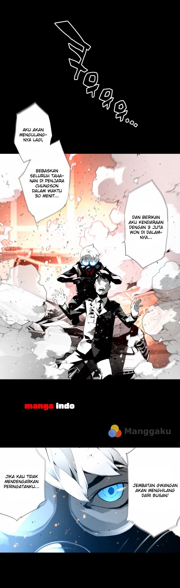 Terror Man Chapter 0 - halaman 11