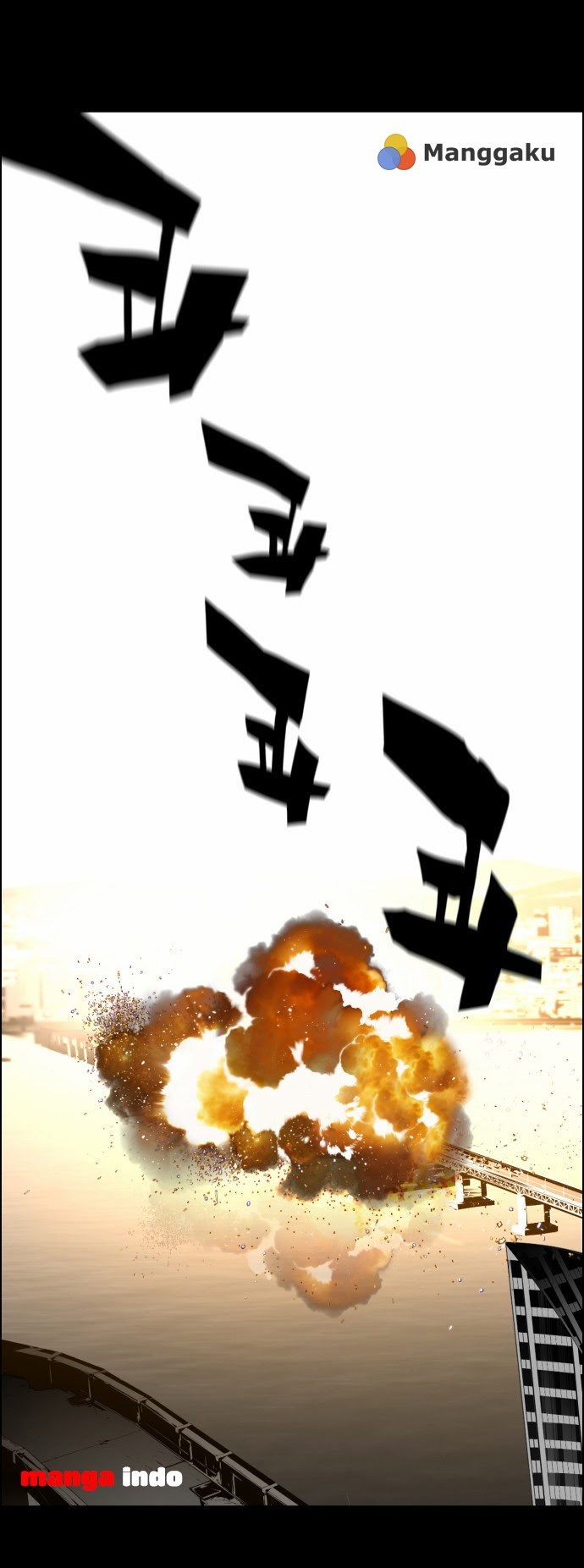 Terror Man Chapter 0 - halaman 4