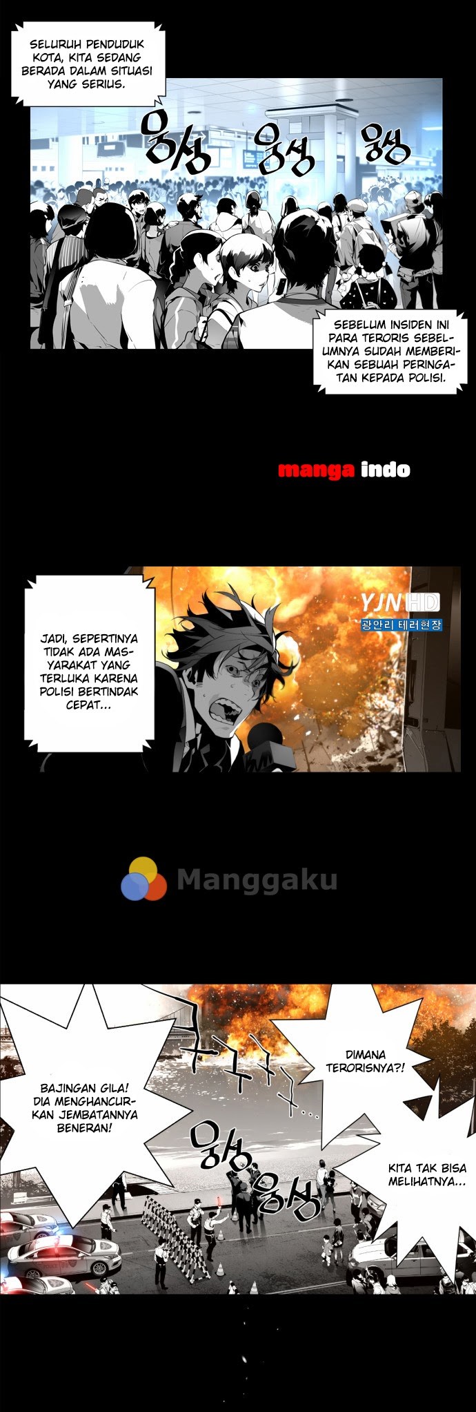 Terror Man Chapter 0 - halaman 5