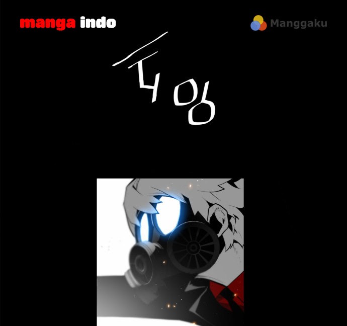 Terror Man Chapter 0 - halaman 9