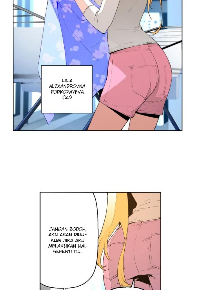 Terror Man Chapter 1 - halaman 12