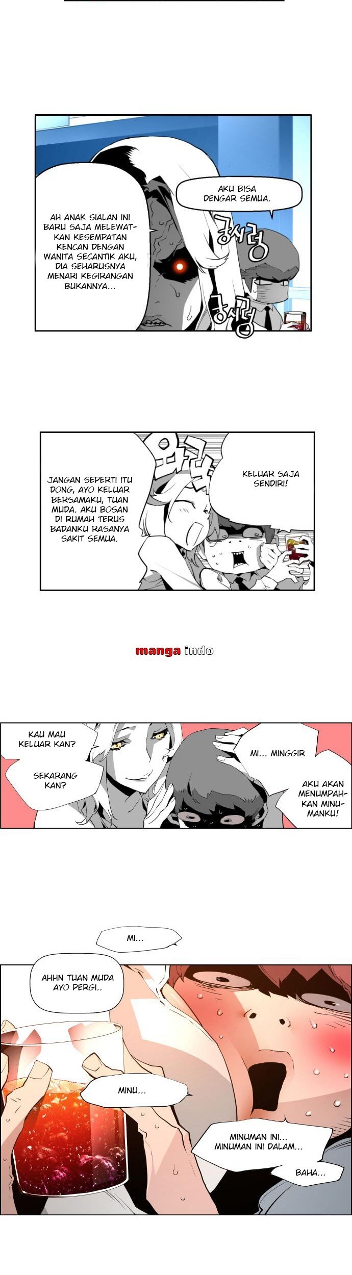 Terror Man Chapter 1 - halaman 17