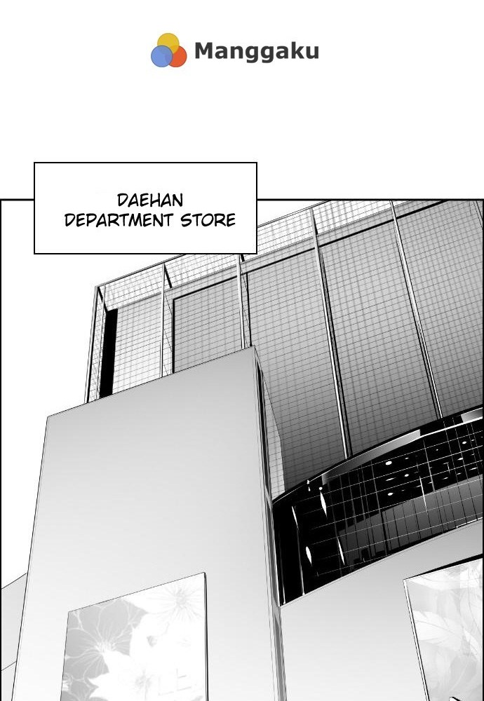 Terror Man Chapter 1 - halaman 18