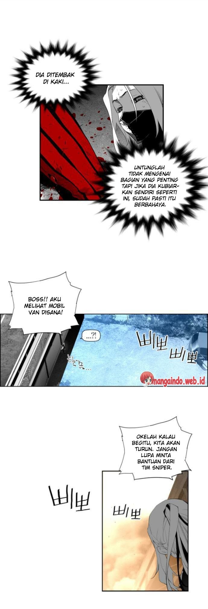 Terror Man Chapter 10 - halaman 12