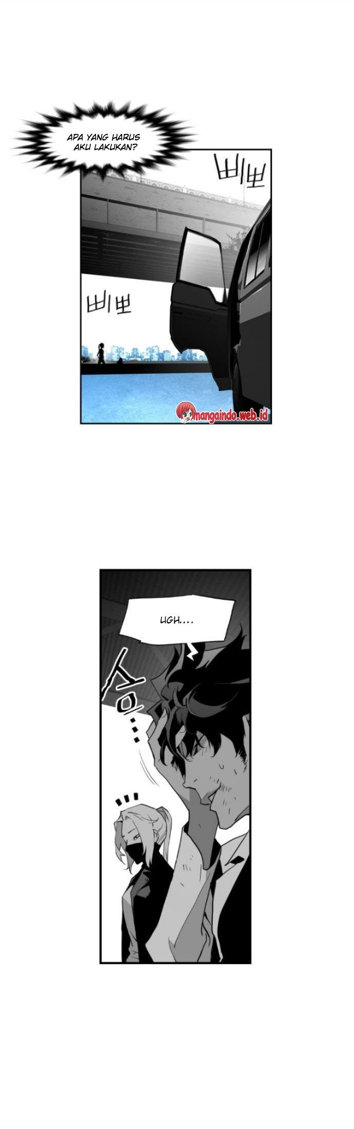 Terror Man Chapter 10 - halaman 14