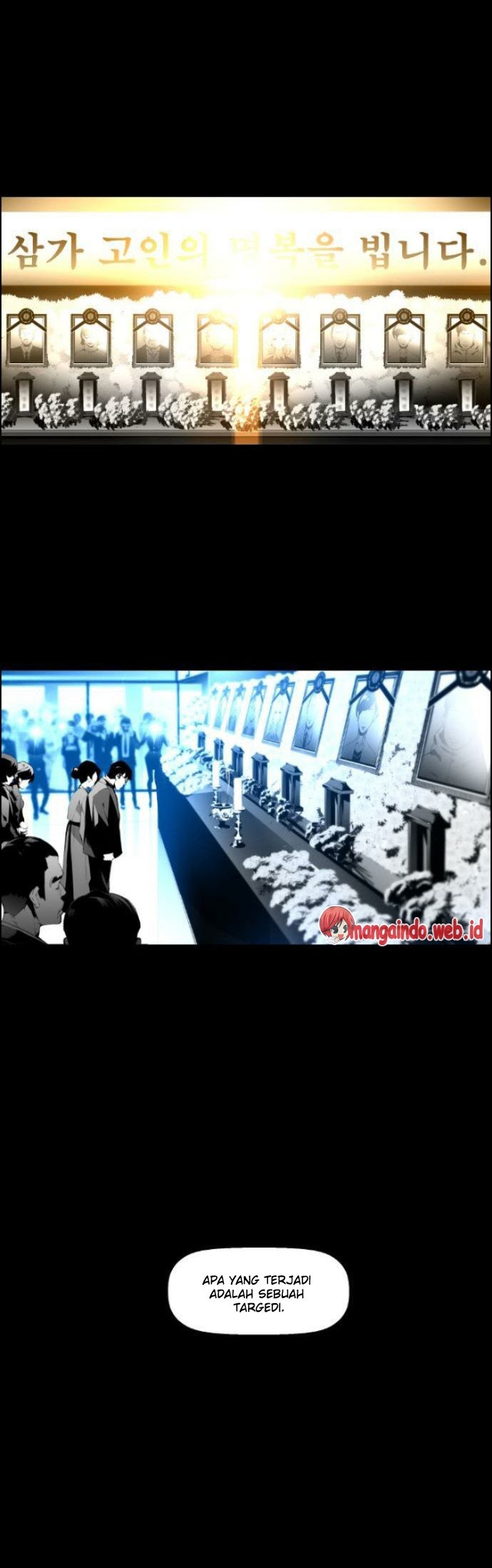 Terror Man Chapter 10 - halaman 19
