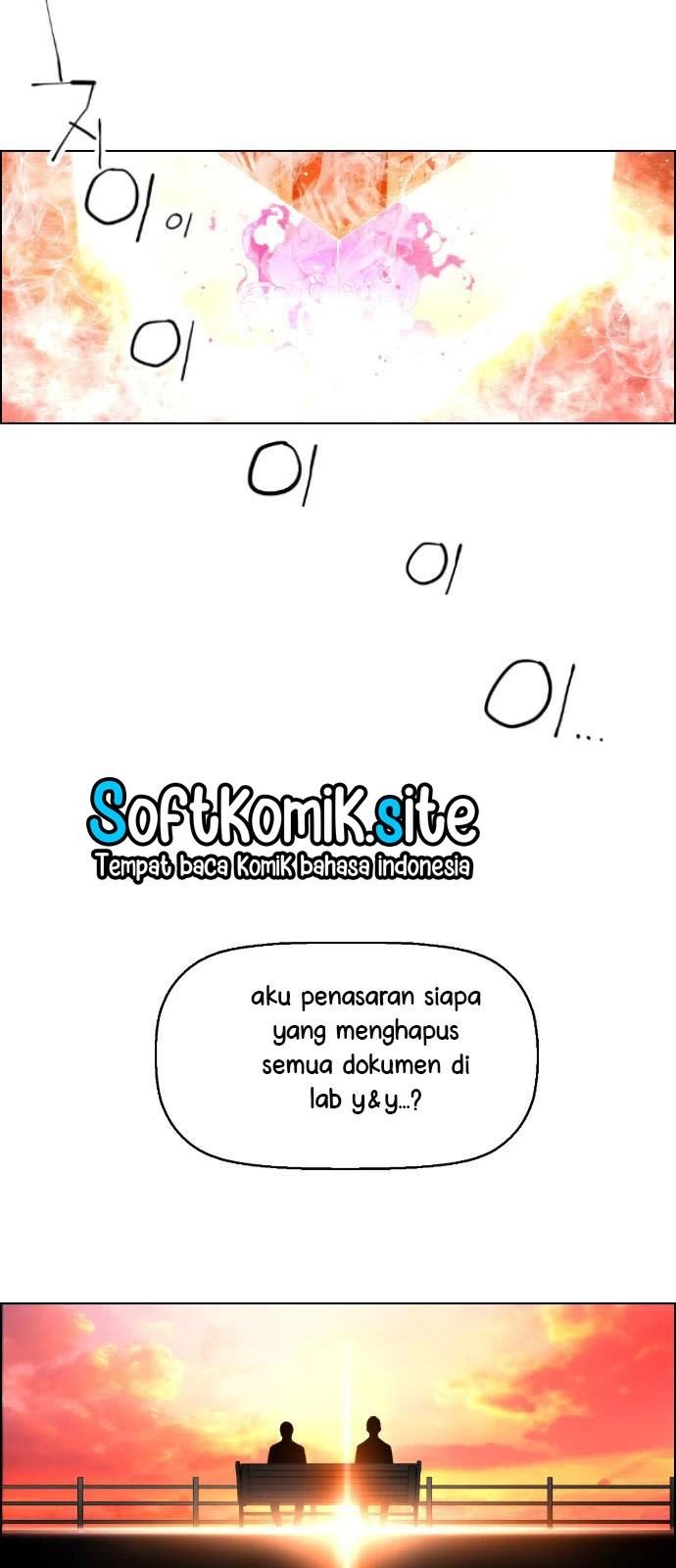 Terror Man Chapter 100 - halaman 6