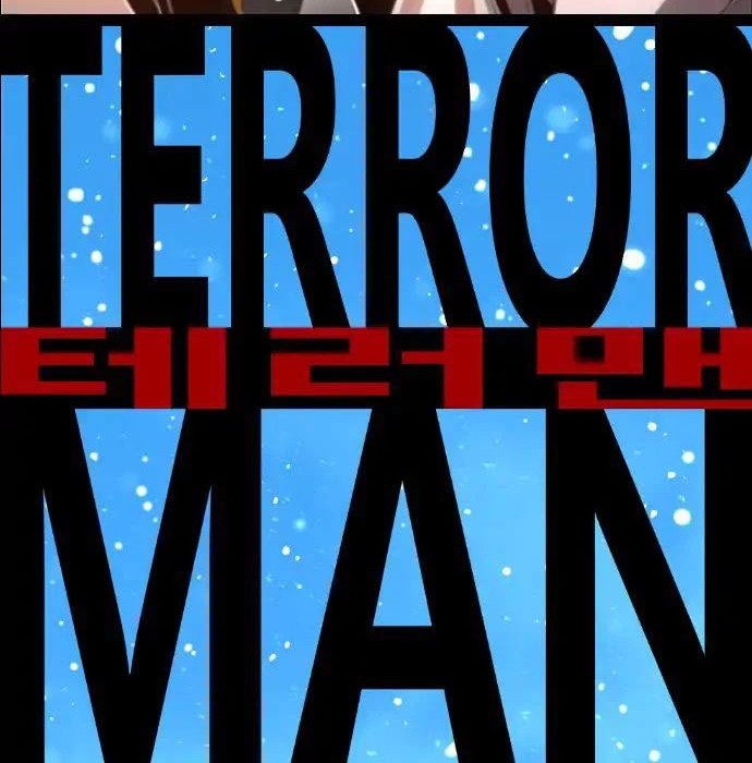 Terror Man Chapter 101 - halaman 40