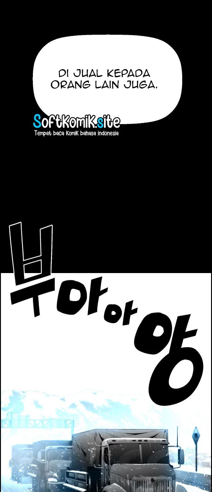 Terror Man Chapter 104 - halaman 12