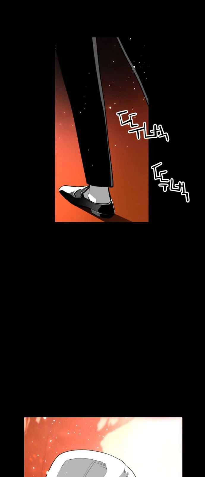Terror Man Chapter 105 - halaman 12