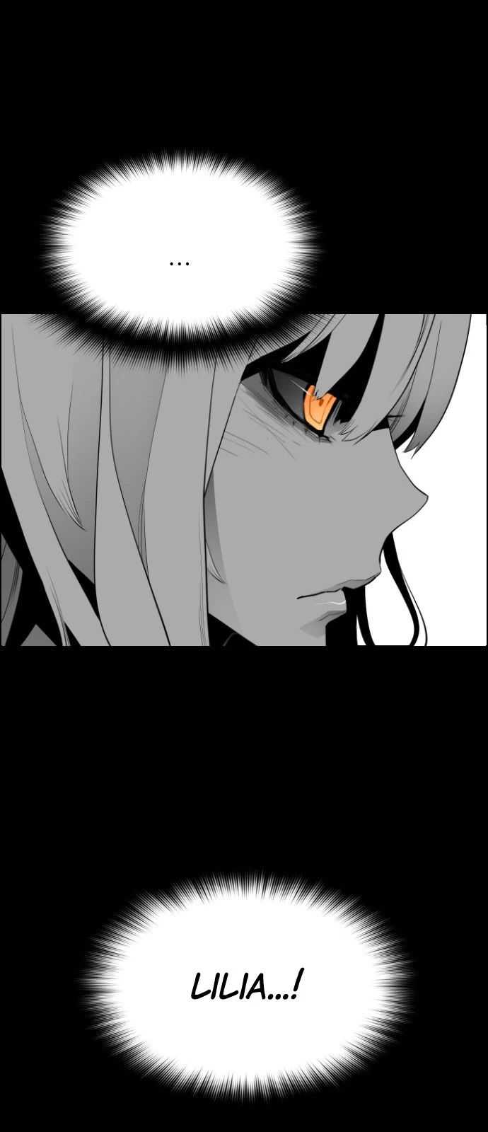 Terror Man Chapter 105 - halaman 17
