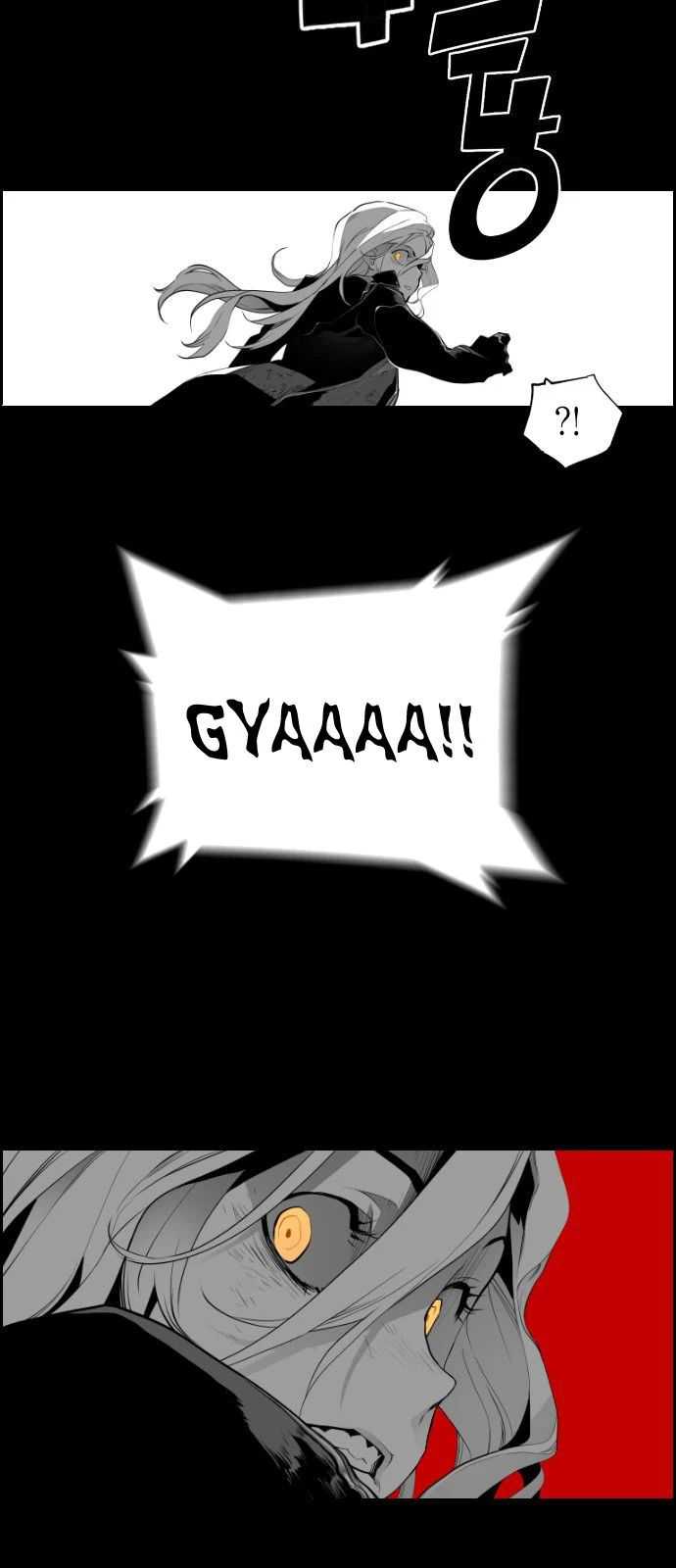 Terror Man Chapter 105 - halaman 24