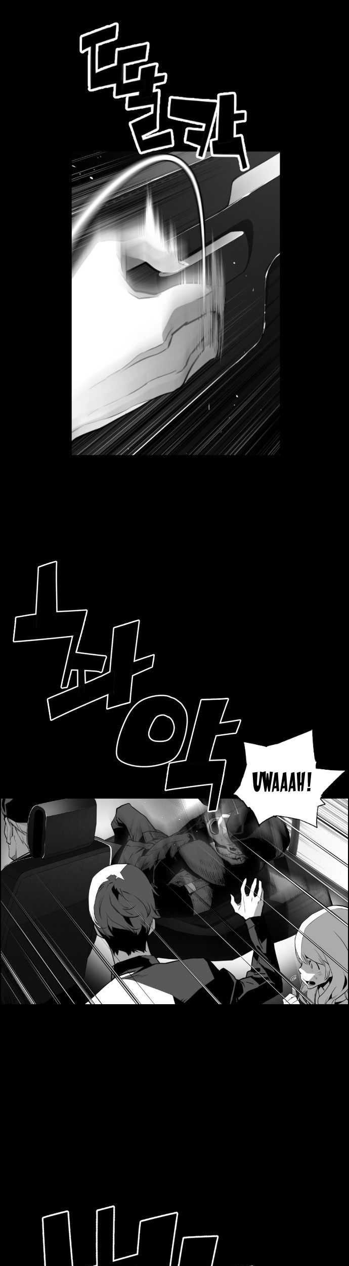 Terror Man Chapter 105 - halaman 39