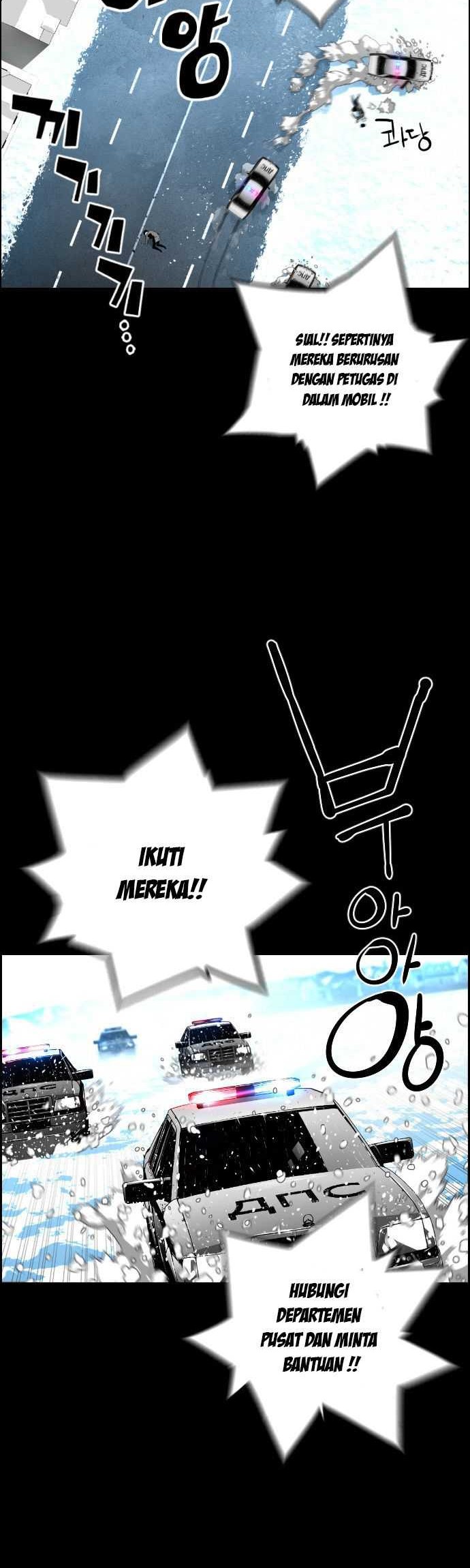 Terror Man Chapter 105 - halaman 44