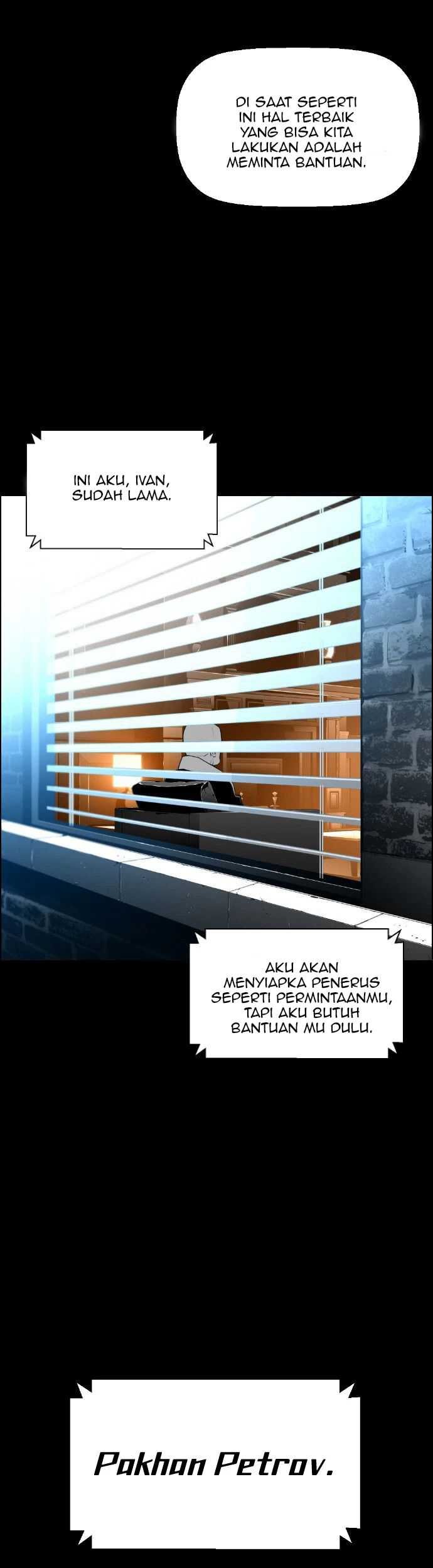 Terror Man Chapter 105 - halaman 47