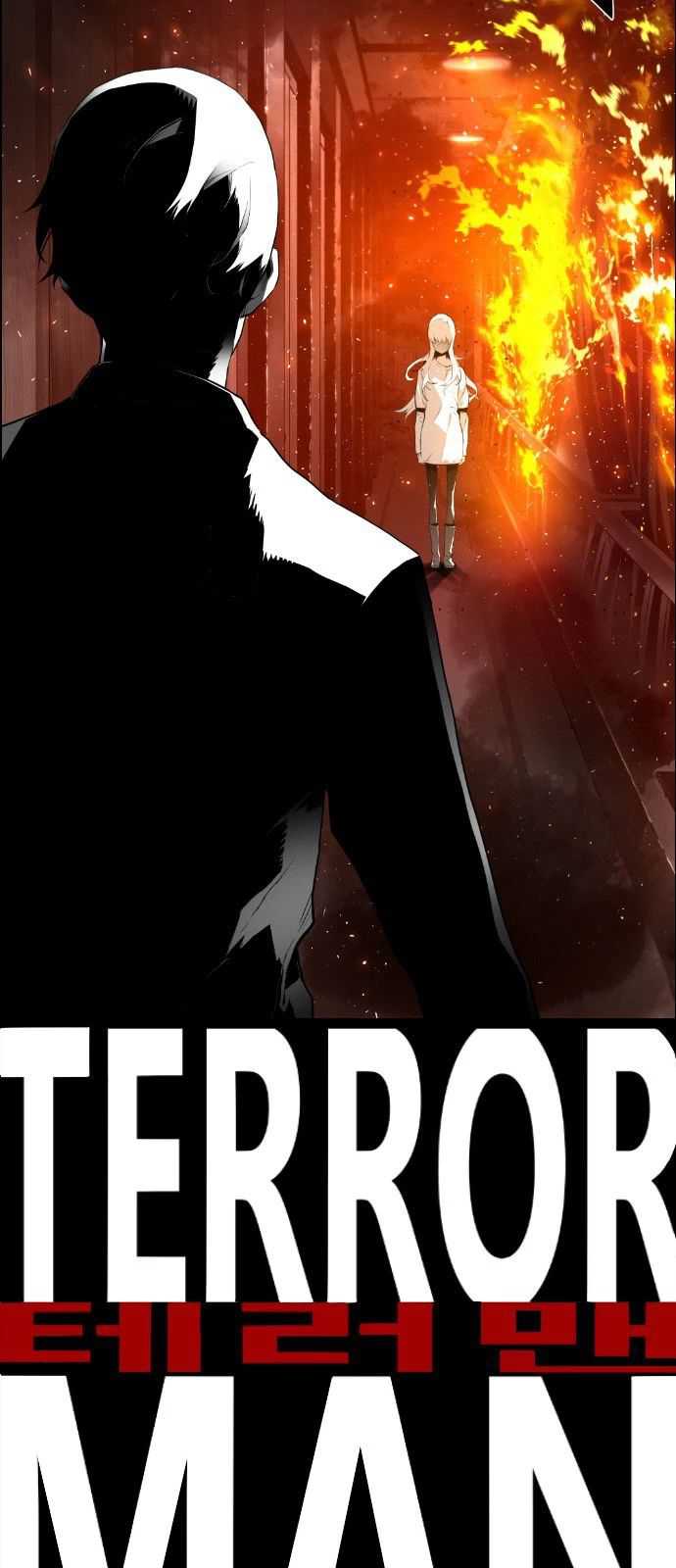 Terror Man Chapter 105 - halaman 5