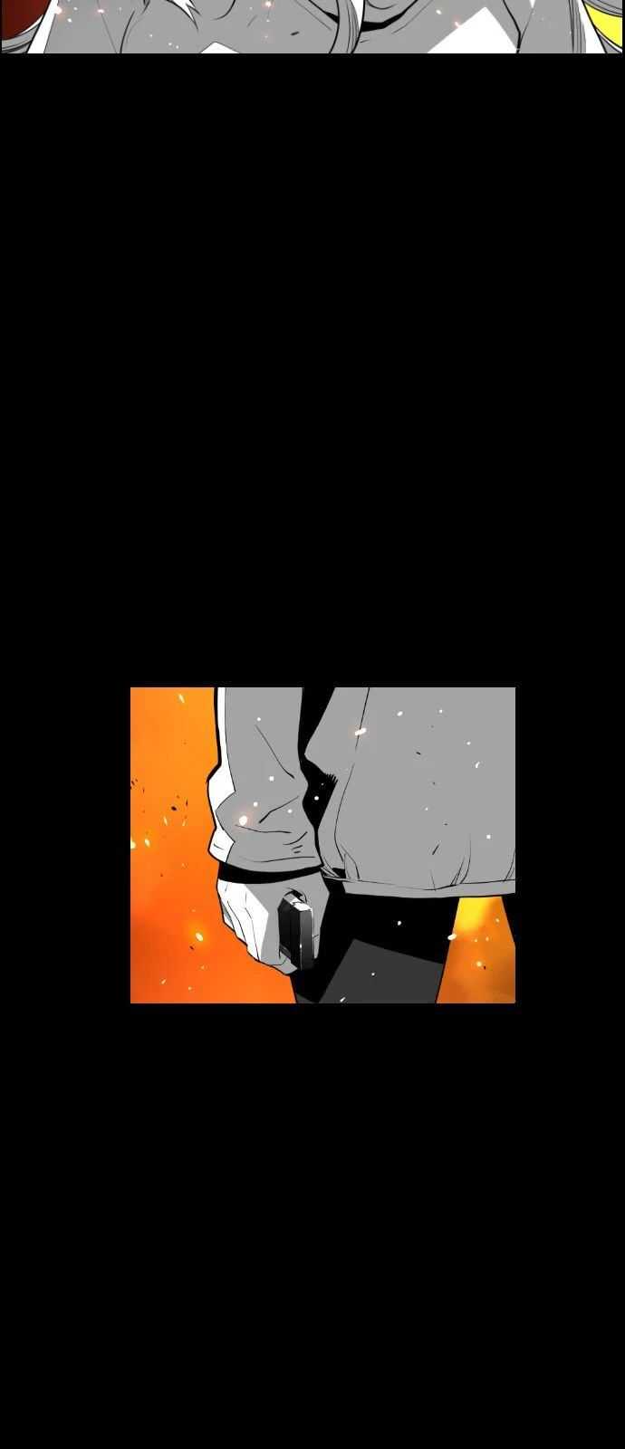 Terror Man Chapter 105 - halaman 7
