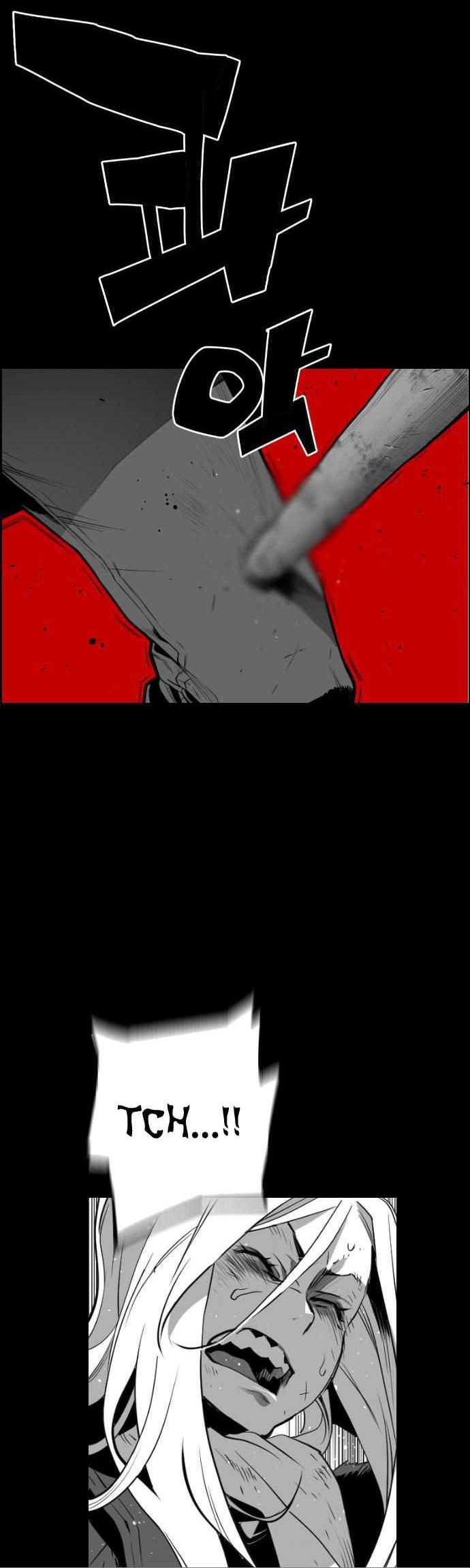 Terror Man Chapter 106 - halaman 30