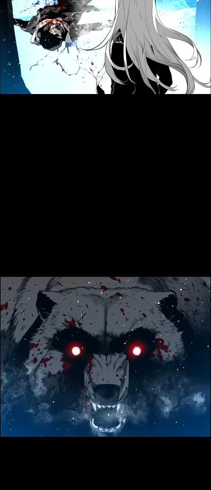 Terror Man Chapter 106 - halaman 43
