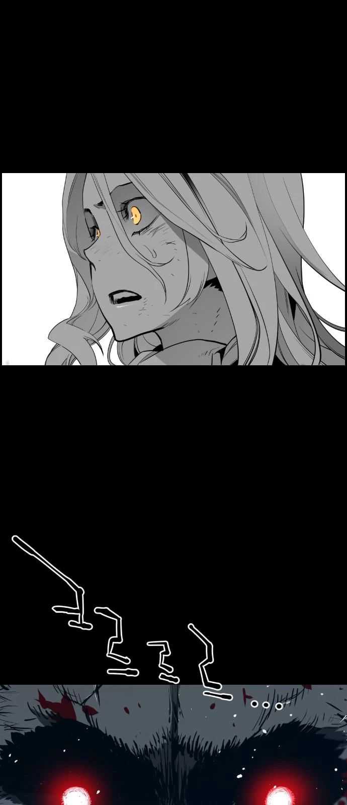 Terror Man Chapter 106 - halaman 44