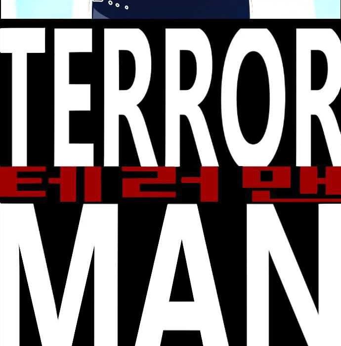 Terror Man Chapter 106 - halaman 6