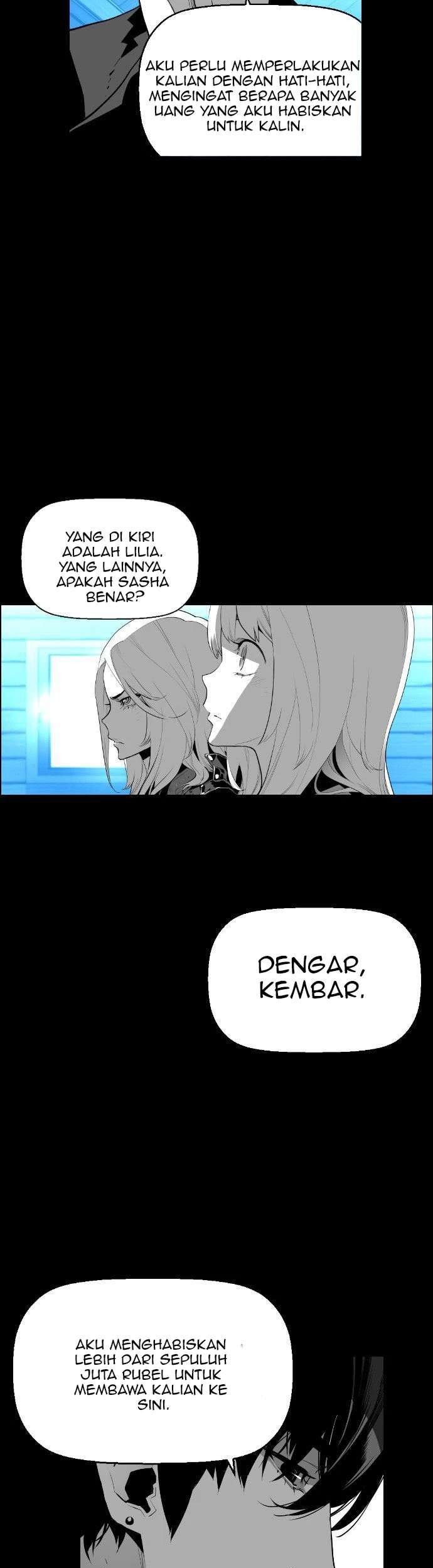 Terror Man Chapter 108 - halaman 12