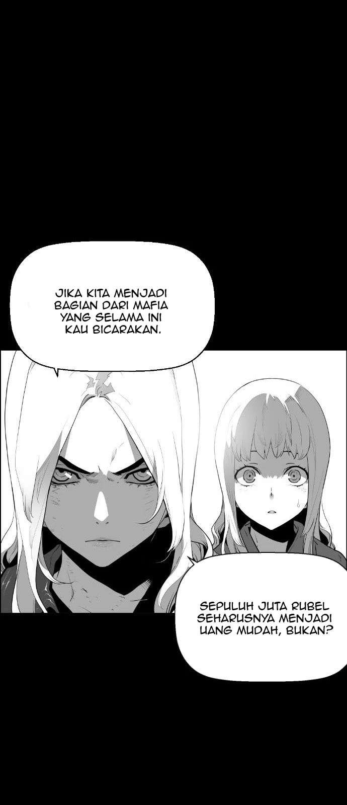 Terror Man Chapter 108 - halaman 20