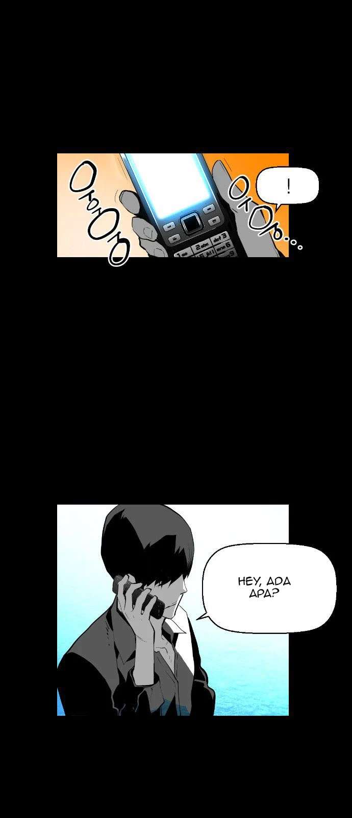 Terror Man Chapter 108 - halaman 37