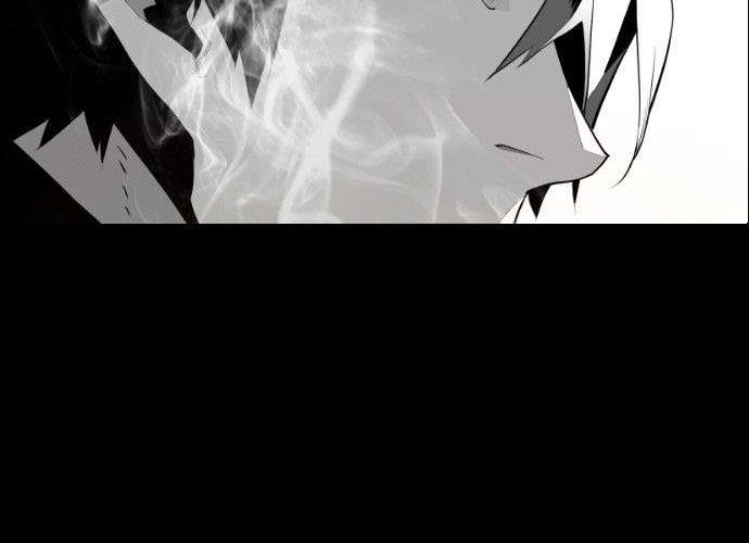 Terror Man Chapter 108 - halaman 47