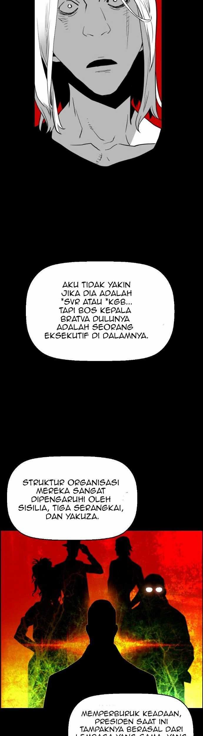 Terror Man Chapter 109 - halaman 15