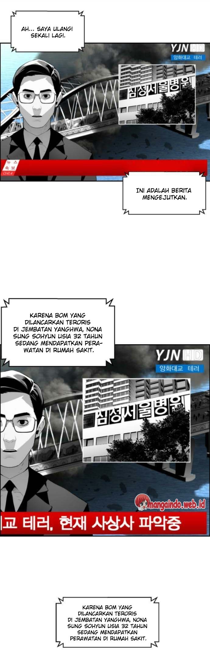 Terror Man Chapter 11 - halaman 26