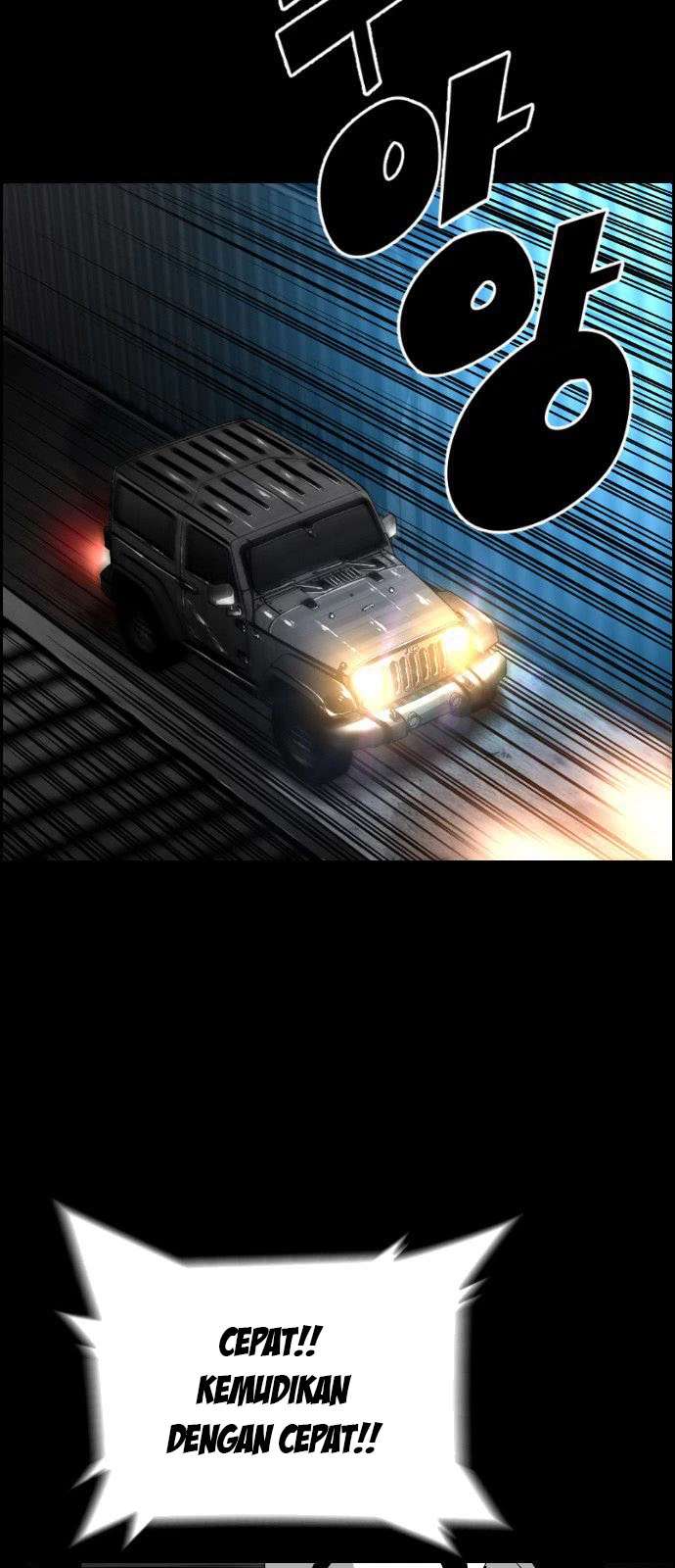 Terror Man Chapter 110 - halaman 33