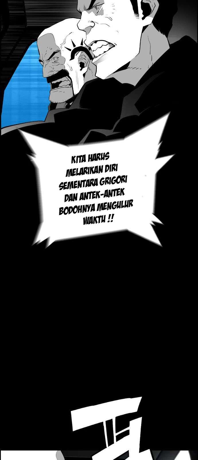 Terror Man Chapter 110 - halaman 34