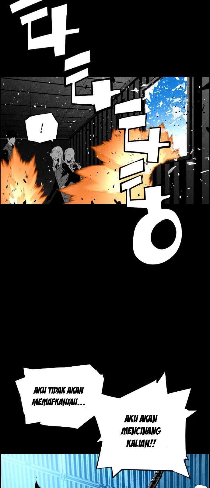 Terror Man Chapter 110 - halaman 7