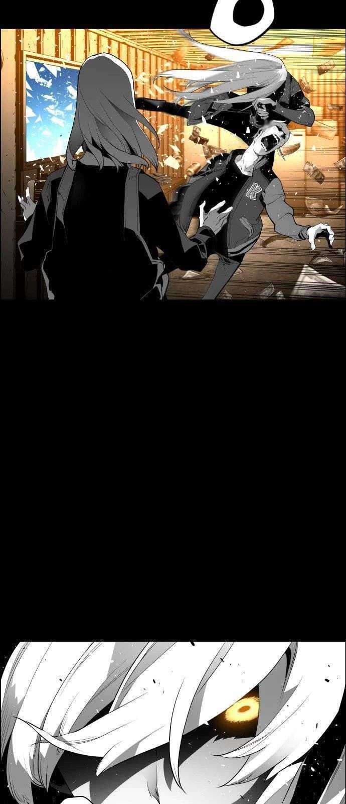 Terror Man Chapter 111 - halaman 12