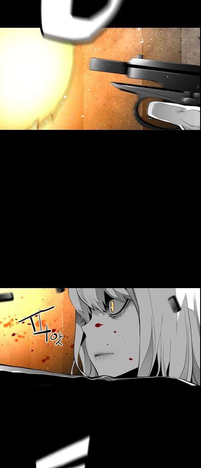 Terror Man Chapter 111 - halaman 26