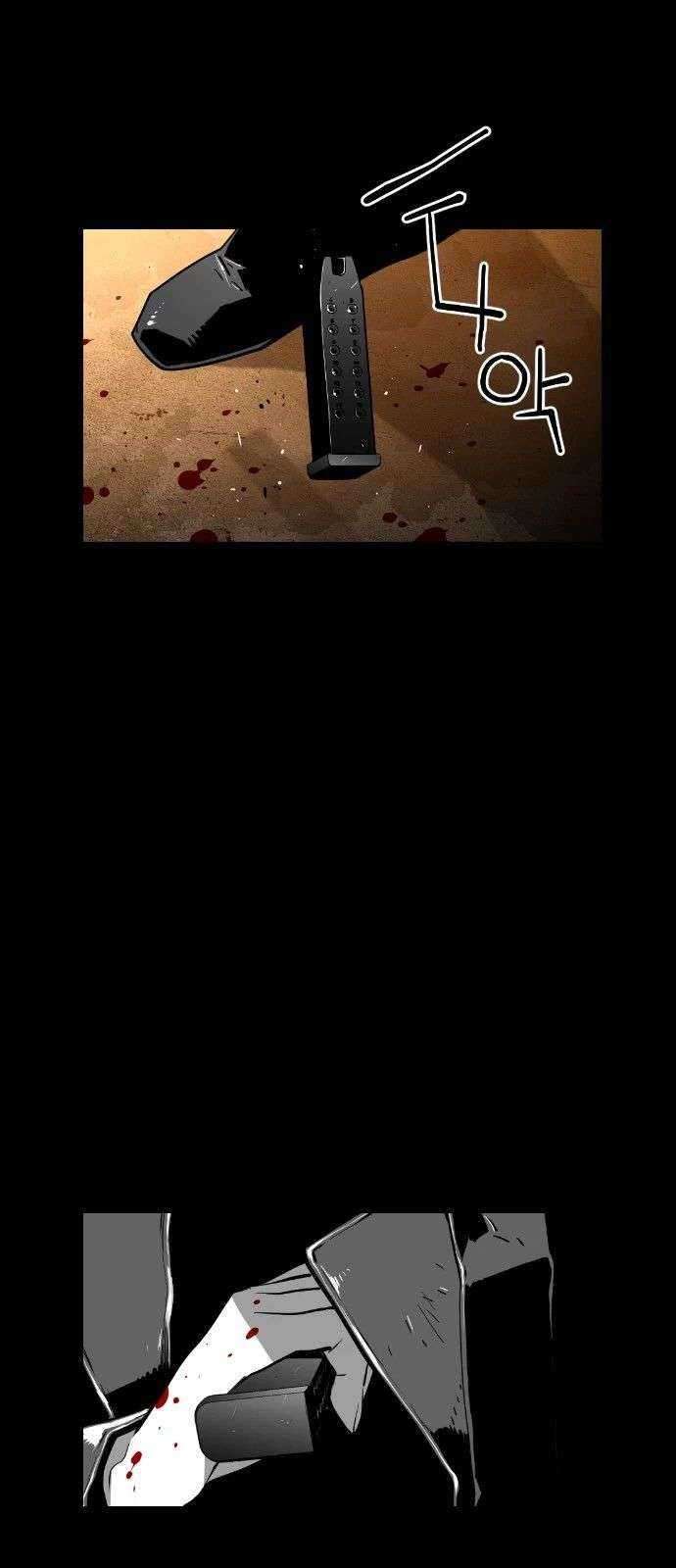 Terror Man Chapter 111 - halaman 29